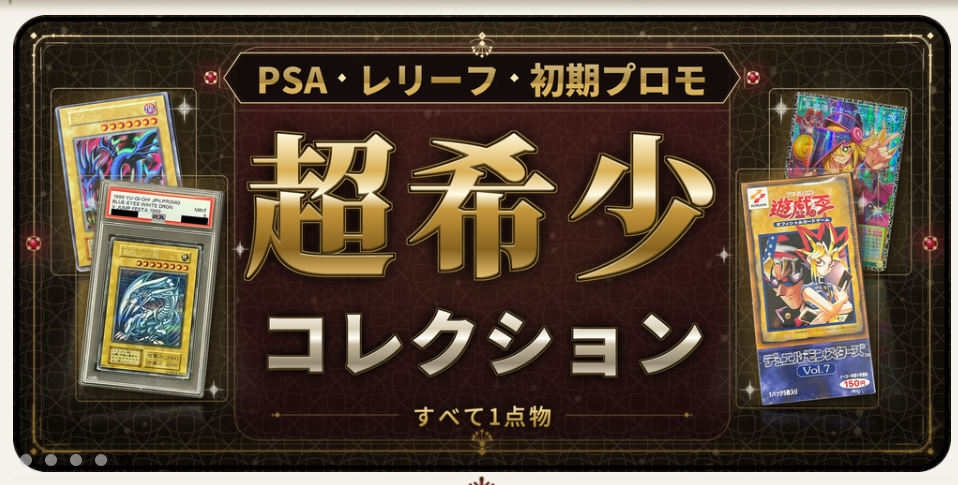 カーナベルイメージ画像