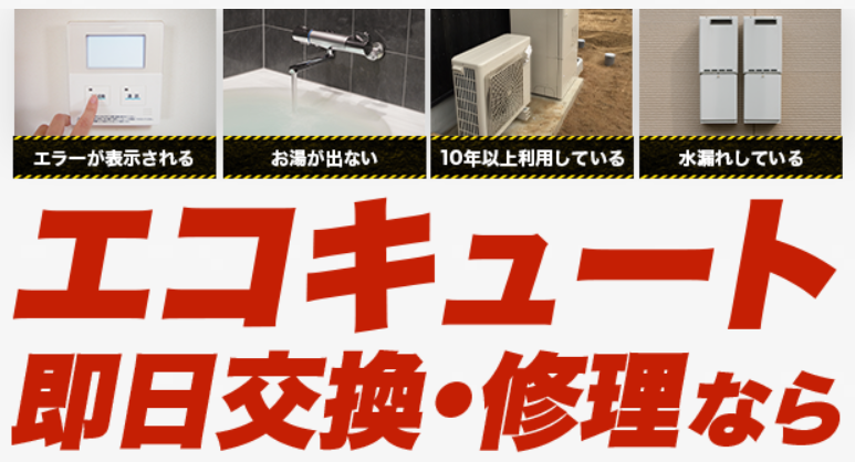 テキスト画像