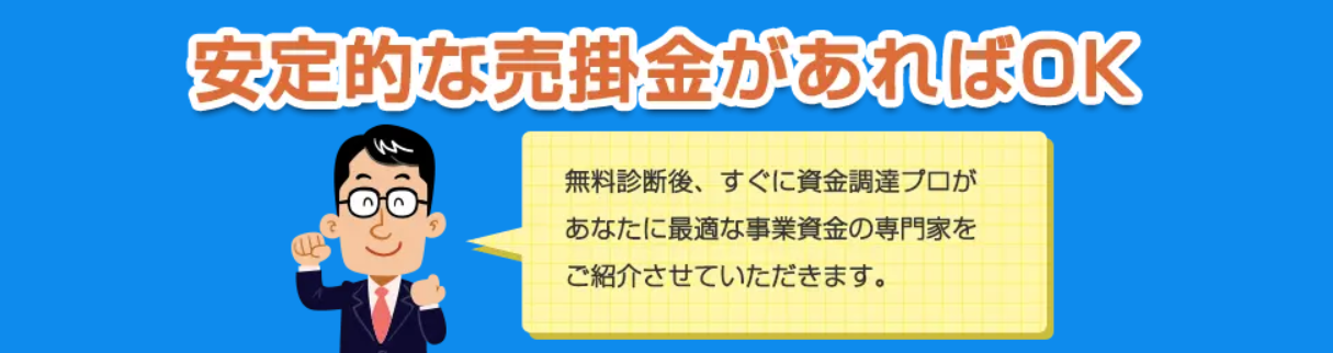 テキストメインの画像
