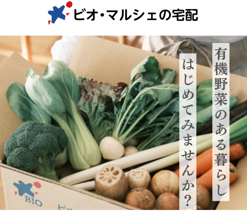 感情に訴えかける画像イメージ